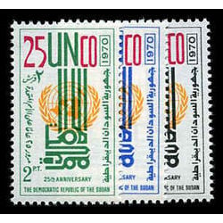 sudan stamp 242 44 un emblem 1972