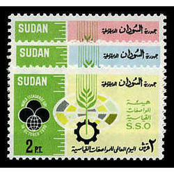 sudan stamp 245 47 emblem wheatgerme 1972