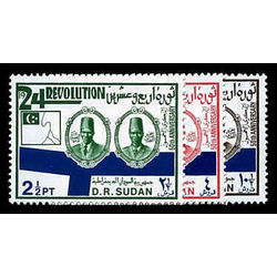 sudan stamp 281 3 ali abdel latif flag 1975