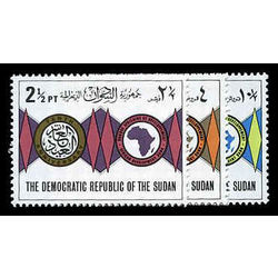 sudan stamp 284 6 emblem of sudan 1975