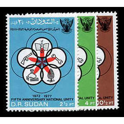 sudan stamp 296 8 anniv national unity 1977