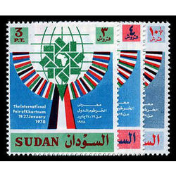 sudan stamp 302 4 fair emblem 1978
