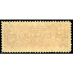 canada stamp f registration f1b registered stamp 2 1888 M VF 001