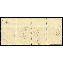 canada stamp 109c king george v 3 1924 PB F 003