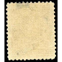 canada stamp 94 edward vii 20 1904 m f 003
