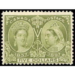 canada stamp 65 queen victoria diamond jubilee 5 1897 M F 008