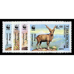 uzbekistan stamp 64 67 world wildlife fund 1995