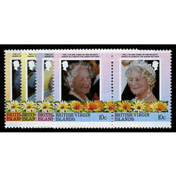 virgin islands british stamp 509 16 queen mother 1985