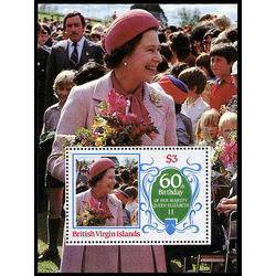 virgin islands british stamp 536 queen elizabeth ii 1986