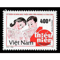 vietnam nord stamp 2529 advertising 1994