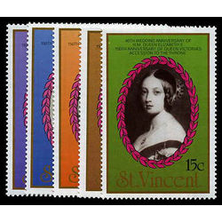 st vincent stamp 1017 21 portrait reine charles phil 1987