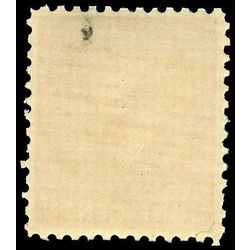 prince edward island stamp 11 queen victoria 1 1872 M VFNH 001