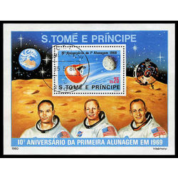 sao tome principe stamp 582 moon landing 1980