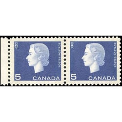canada stamp 405pi queen elizabeth ii 5 1962