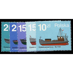 poland stamp 2888 92 ships 1988