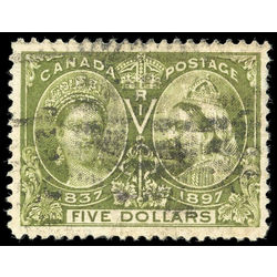 canada stamp 65 queen victoria diamond jubilee 5 1897 U VF 009