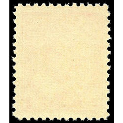 canada stamp 90 edward vii 2 1903 M VFNH 001
