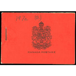 canada stamp booklets bk bk22b booklet king george v 1933