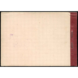 canada stamp bk booklets bk5f king george v 1912 M VFNH EN 002
