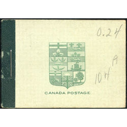 canada stamp booklets bk bk3c booklet king george v 1913 M VFNH EN 002