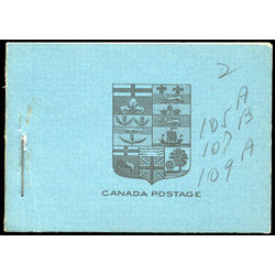 canada stamp bk booklets bk10b king george v 1923 M FNH EN 001