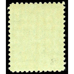 canada stamp 91 edward vii 5 1903 M VFNH 005