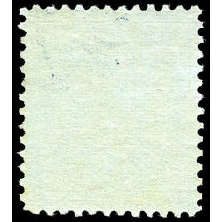 canada stamp 91 edward vii 5 1903 M VFNH 006