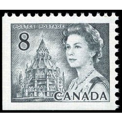 canada stamp 544pxvii queen elizabeth ii library of parliament 8 1971