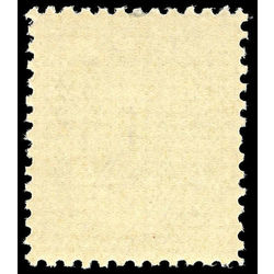 canada stamp 74 queen victoria 1898 m fnh 002