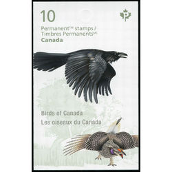 canada stamp 2934a birds of canada 1 2016