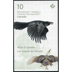 canada stamp bk booklets bk651 birds of canada 1 2016