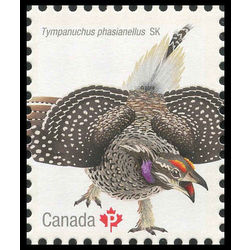 canada stamp 2929e sharp tailed grouse 2016