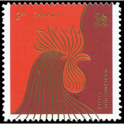 canada stamp 2962 year of the rooster 2 50 2017