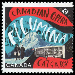 canada stamp 2971 filumena 2017