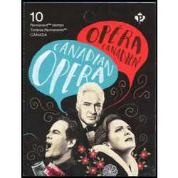 canada stamp 2975a canadian opera 2017