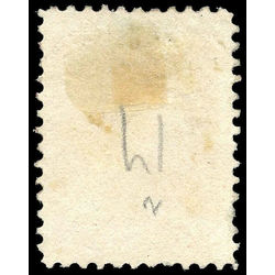 canada stamp 20i queen victoria 2 1859 U VG 001