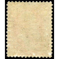 us stamp postage issues 160 stanton 7 1873 M 001
