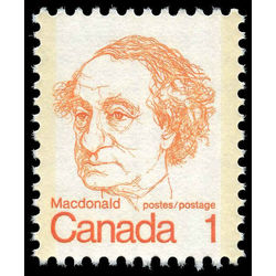 canada stamp 586ii sir john a macdonald 1 1973