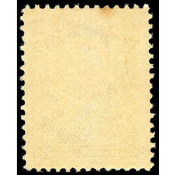 newfoundland stamp 51a queen victoria 3 1887 M VFNH 002