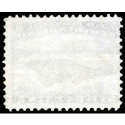 newfoundland stamp 26 harp seal 5 1866 M F 002