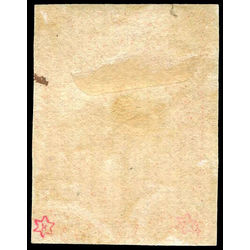 newfoundland stamp 8 pence first issue 8d 1857 M VF 003