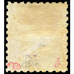 prince edward island stamp 2 queen victoria 3d 1861 m vf 002