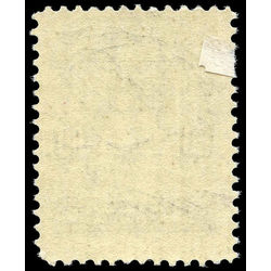 newfoundland stamp 74 king henry vii 60 1897 U VF 002