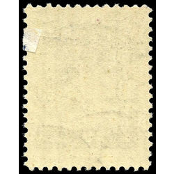 newfoundland stamp 74 king henry vii 60 1897 U F 003