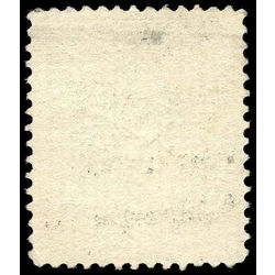 newfoundland stamp 77 queen victoria 1897 U F 001