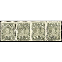 newfoundland stamp 78 king edward viii as child 1898 U VF 003