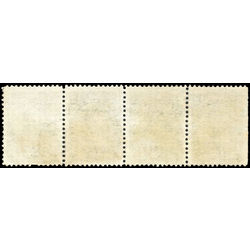 newfoundland stamp 78 king edward viii as child 1898 U VF 003