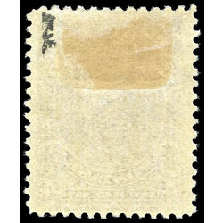 newfoundland stamp 84 duchess of york 4 1901 M VF 001