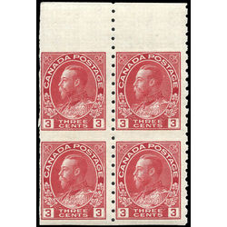 canada stamp 130a king george v 1924 M FOG 001