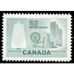 canada stamp 334iii textile industry 50 1953